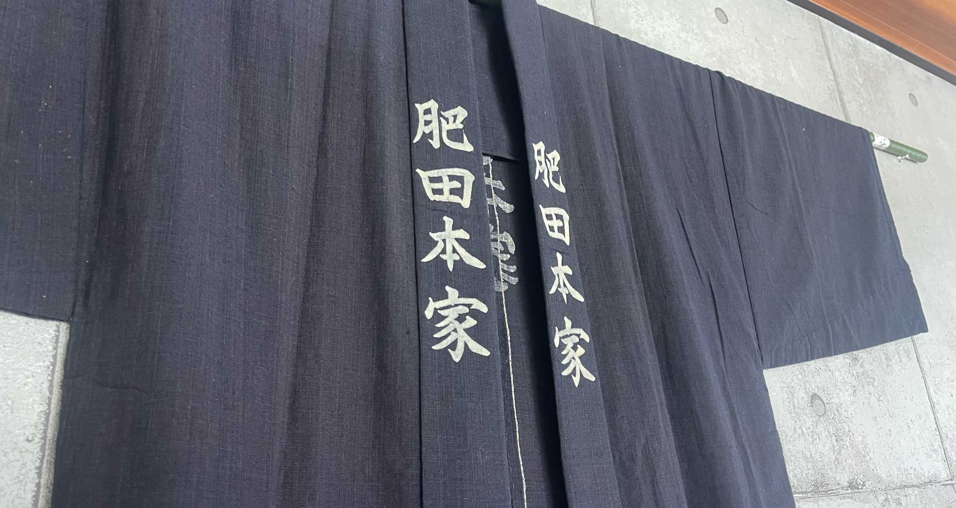 Company 企業情報