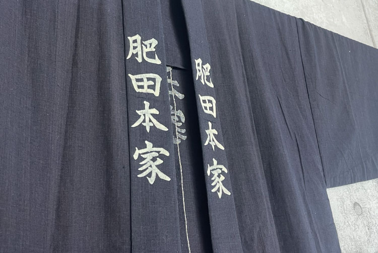 Company 企業情報