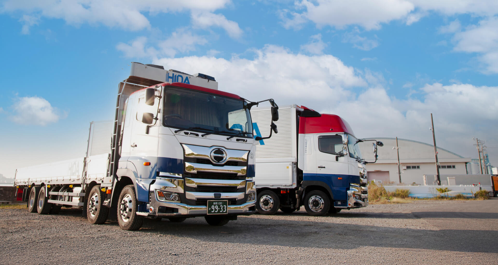 About US ヒダ物流の強み