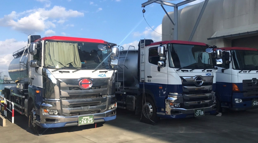 03 太平洋セメント事業