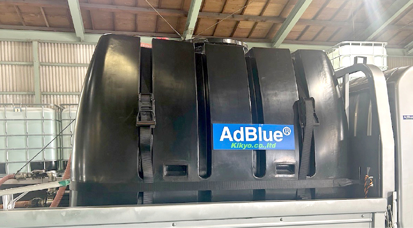 05 車輛メンテナンス&サービス